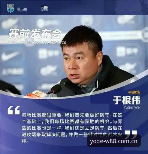 津门虎夏窗调整观察指南：从铜梁龙之战看阵容变数