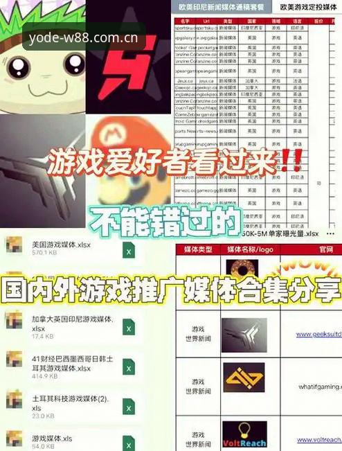 老玩家亲述：优德官网地址新版上线后，这三个月我们经历了什么